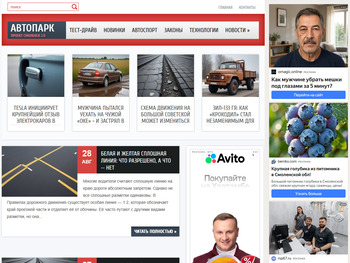 auto.smolensk2.ru