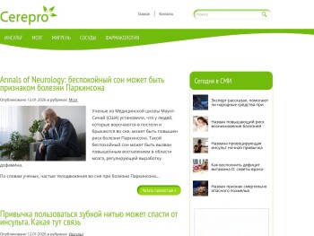 cerepro.ru