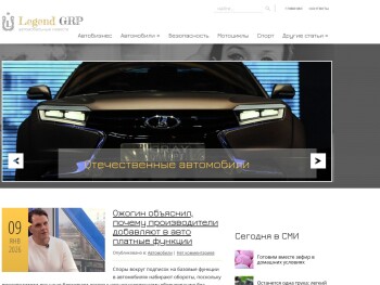 legendgrp.com