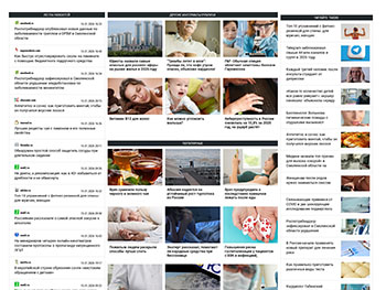 rubreakingnews.ru